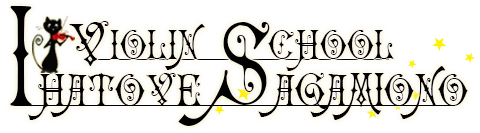 初心者から楽しく学べるバイオリン教室　イーハトーヴ相模大野