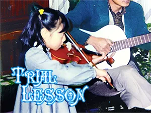 イーハトーヴ　バイオリン教室　相模大野　バイオリン